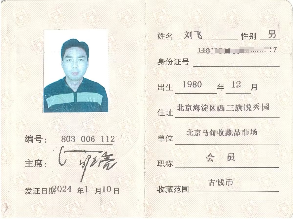 2026.09.06_16.23.42.jpg